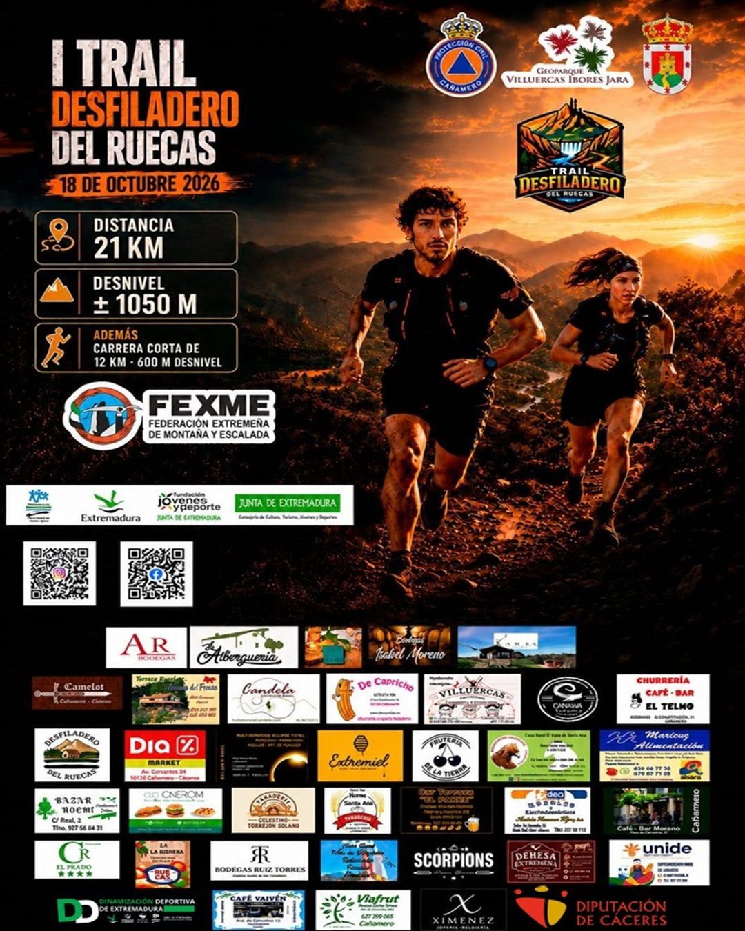 Cartel del I Trail Desfiladero del Ruecas en Cañamero